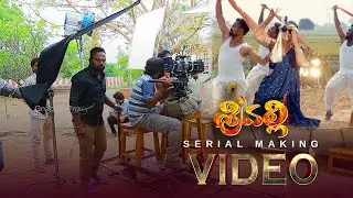 Srivalli Episode Making Video | Behind the Scenes | Srivalli Daily Serial Mon - Sat 1pm | On ETV