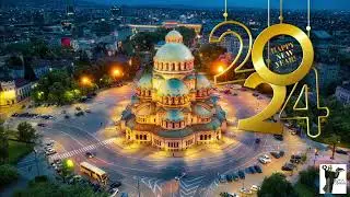 Честита Нова Година 2024 София