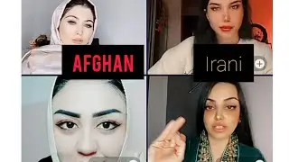 لایف شاخ های تیک تاک جنگ و رقابت بین دخترای افغان و ایرانی😜tiktak live withe afghan and iran grils