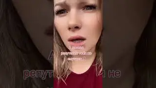 Когда живёшь так не так как хочется другим 