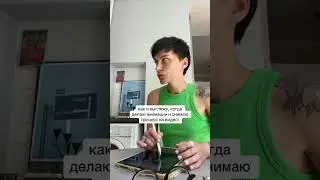 Жиза жизненная 