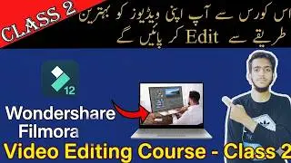 How To Write English And Urdu In Wondershare Filmora X | Wondershare Filmora X tutorial | Class 2