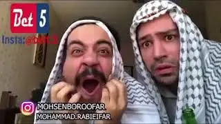 هدف بيل نهائي دوري ابطال اوروبا  هههههههههههه تقليد الايراني
