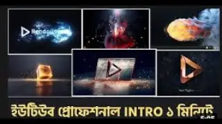 Best intro maker app for Android 2022 update and easy sistem