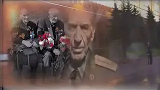 Простите нас, родные старики! Автор стихотворения Ирина Самарина