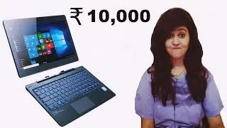 3 Best Cheapest Laptop Under 10000 Rupees - Best Budget Mini Laptop 2017 in Hindi