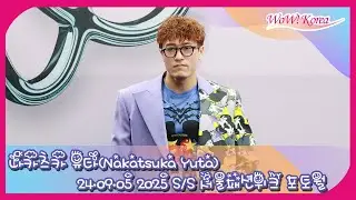 [4K] GENERATIONS from EXILE TRIBE 中務裕太、韓国ファッションウィークに参加した彫刻美男...「素敵な魅力が溢れてるね！」