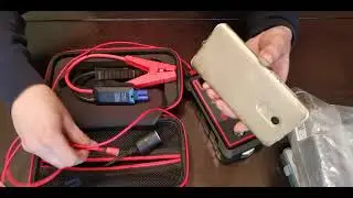 Пришел Китай JUMP STARTER.