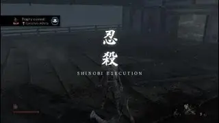 Sekiro: Genichiro Ashina Boss Fight