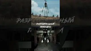 Сиреноголовый против Мультяшного кота | Страшилки