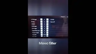 How to restore the default settings engineering menu of the Junsun android radio after intervention.