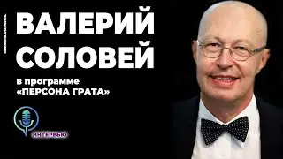 Шаманы Путина, блицкриг, бункер, хаос