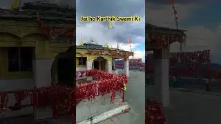 Jai ho Karthik Swami Ki 🙏 #viral #amazing #travel #trending #awesome #top #shortvideo #shorts #hill