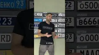 @avto_ramka23rezerv
