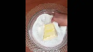 пахлава турецкий