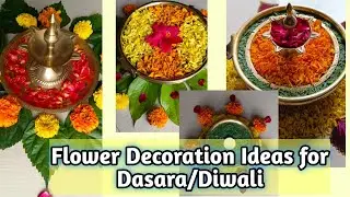 DIY Diwali Decoration Ideas With flowers/last Minute Diwali Decor Ideas/Floating Flower Decoration