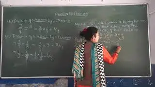 class 7- division of Fraction part 2