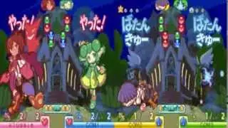 Puyo puyo 20th anniversary A special request from a friend part 1