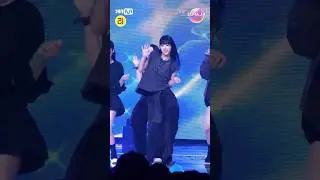 [I-LAND2] DRIP - KOKO | Dance Mirrored