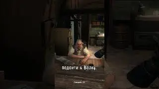 Ничего не помню!)) 