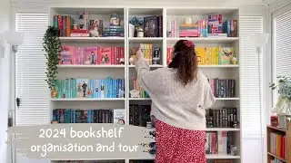 2024 bookshelf organization & tour! | my dream IKEA Billy bookshelves