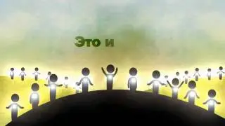 Поручение Христа