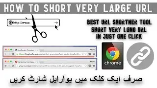 short very large or long URL rajashanyofficial