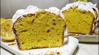 Lemon Muffin with Lemon Meringue. Very Gentle, Soft. Unreal Delicious