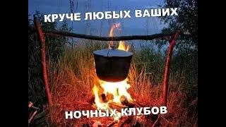 Моя рыбалка 2024 года!