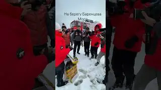 Раздаём фонари Armytek на берегу Баренцева моря