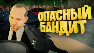 Будни на Delore rp