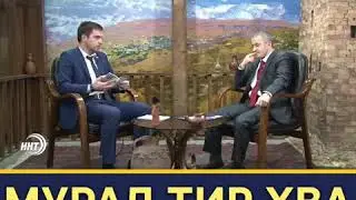 Владик Батманов -  Мурад тир хва ахкун садра