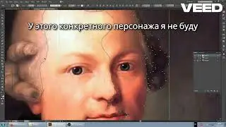 Создаём безликие силуэты в Illustrator