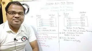 Inverter Air conditioner P.C.B Testing