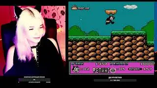 Лолька первый раз в жизни играет в денди игру))
