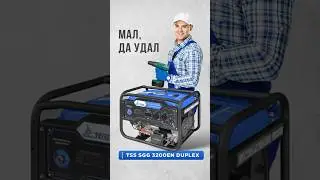 Потянет кратковременную пусковую мощность до 6 кВт #diy #стройка #дача
