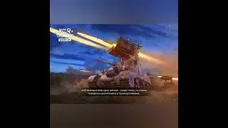War Thunder Mobile корабельная компания