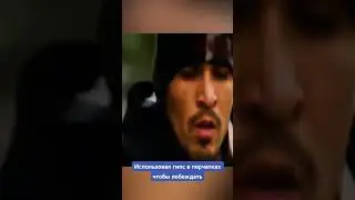 Боксер использовал гипс в перчатках чтобы побеждать