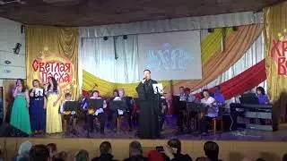 Небо над водой