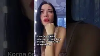 #юмор