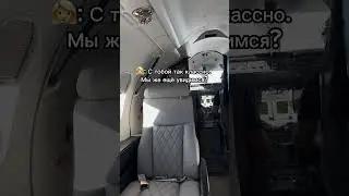 22 сентября 2024 г.