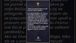 ☦️