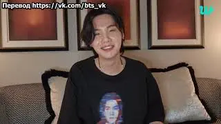[RUS SUB] [РУС САБ] BTS SUGA Weverse Live 07.05.2023 