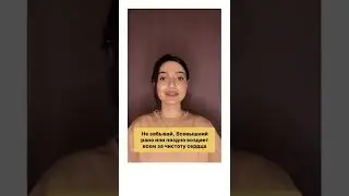 Üzülme | Не грусти 💙