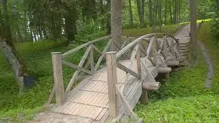 Путешествие/Михайловское