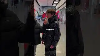 Парни и их предпочтения в девушках 😎