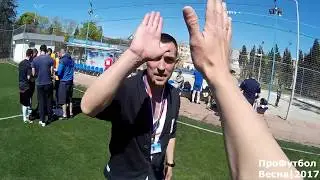 ПромоПроФутбол