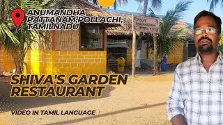 Shiva's Garden Restaurant | Vernacular Interior Design | Architecture | Excel Design Studio