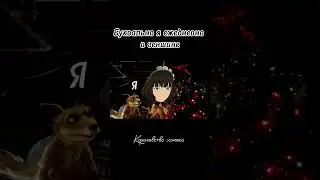 Игра: Genshin Impact✨ 