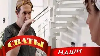 Подборка лучших моментов из сериала 